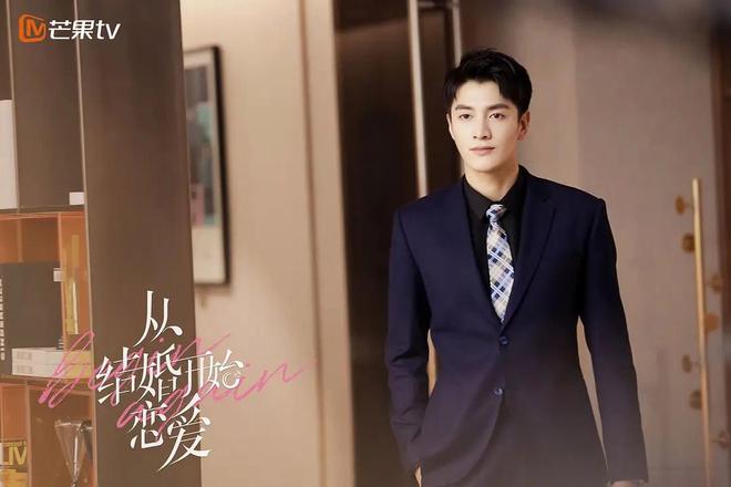 先婚后爱”小甜剧剧粉必追！新葡京推荐：6部超好看“(图3)