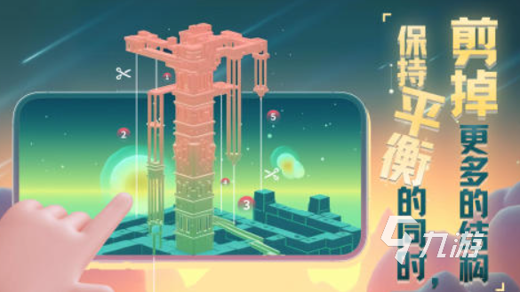 些 2025好玩的休闲游戏大全新葡京娱乐热门的休闲游戏有哪(图5)