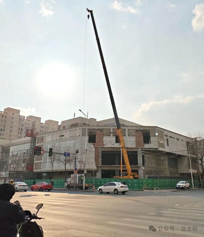 洗浴进驻沈阳!新葡京全国连锁(图3) 洗浴进驻沈阳!新葡京全国连锁(图3)