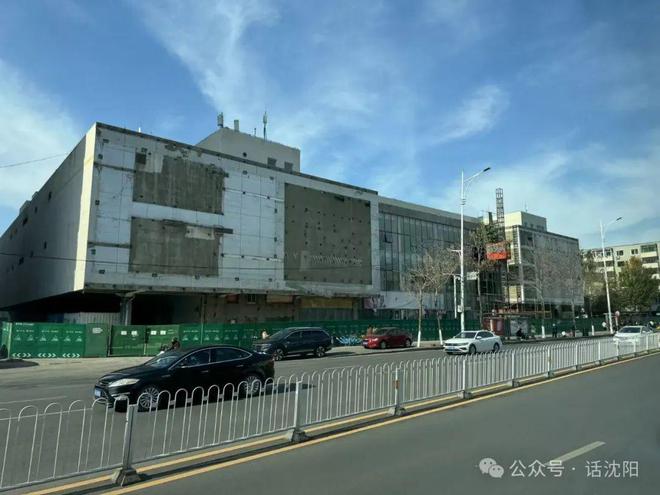 洗浴进驻沈阳!新葡京全国连锁(图2) 洗浴进驻沈阳!新葡京全国连锁(图2)