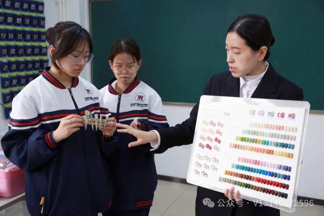 必看!四大宝藏专业毕业即逆袭澳门新葡京网页初中毕业女生(图3) 必看!四大宝藏专业毕业即逆袭澳门新葡京网页初中毕业女生(图3)